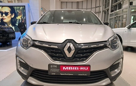 Renault Kaptur I рестайлинг, 2020 год, 1 641 000 рублей, 6 фотография