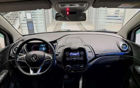 Renault Kaptur I рестайлинг, 2020 год, 1 641 000 рублей, 18 фотография