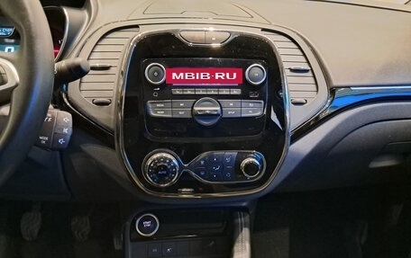 Renault Kaptur I рестайлинг, 2020 год, 1 641 000 рублей, 19 фотография