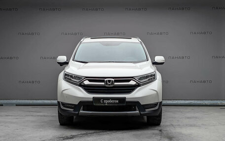 Honda CR-V IV, 2018 год, 2 997 000 рублей, 2 фотография