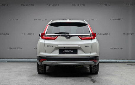 Honda CR-V IV, 2018 год, 2 997 000 рублей, 4 фотография