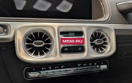 Mercedes-Benz G-Класс W463 рестайлинг _iii, 2025 год, 25 000 000 рублей, 14 фотография