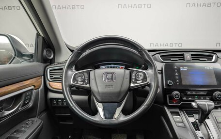 Honda CR-V IV, 2018 год, 2 997 000 рублей, 15 фотография