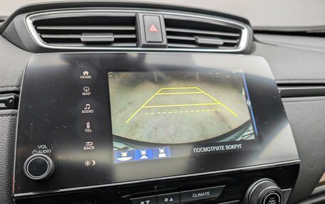 Honda CR-V IV, 2018 год, 2 997 000 рублей, 20 фотография