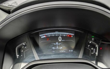 Honda CR-V IV, 2018 год, 2 997 000 рублей, 23 фотография