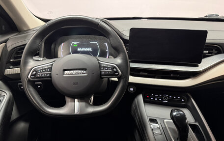 Haval F7 I, 2022 год, 1 672 000 рублей, 8 фотография