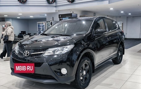 Toyota RAV4, 2015 год, 1 750 000 рублей, 5 фотография