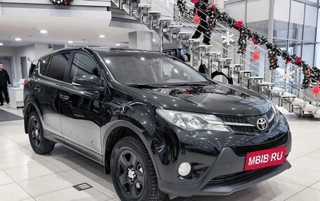 Toyota RAV4, 2015 год, 1 750 000 рублей, 7 фотография