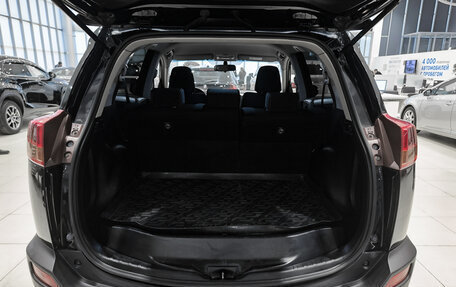 Toyota RAV4, 2015 год, 1 750 000 рублей, 14 фотография