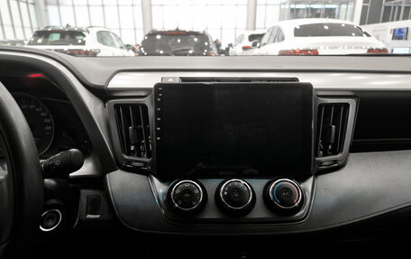 Toyota RAV4, 2015 год, 1 750 000 рублей, 19 фотография