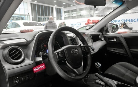 Toyota RAV4, 2015 год, 1 750 000 рублей, 20 фотография