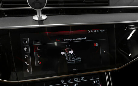 Audi A8, 2018 год, 4 700 000 рублей, 33 фотография