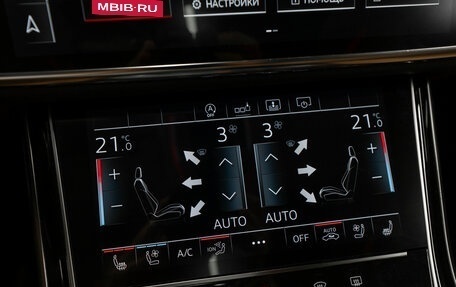 Audi A8, 2018 год, 4 700 000 рублей, 29 фотография