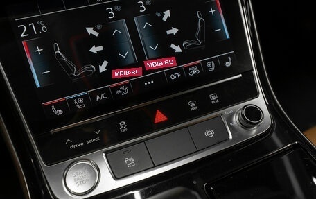 Audi A8, 2018 год, 4 700 000 рублей, 28 фотография