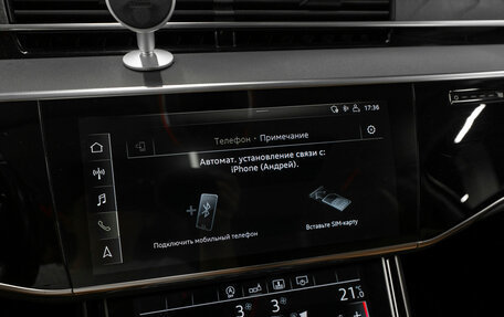 Audi A8, 2018 год, 4 700 000 рублей, 36 фотография