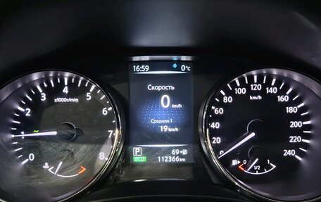 Nissan X-Trail, 2017 год, 1 830 000 рублей, 10 фотография