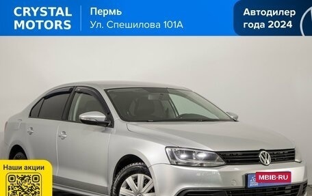 Volkswagen Jetta VI, 2013 год, 899 000 рублей, 2 фотография