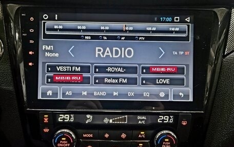 Nissan X-Trail, 2017 год, 1 830 000 рублей, 11 фотография