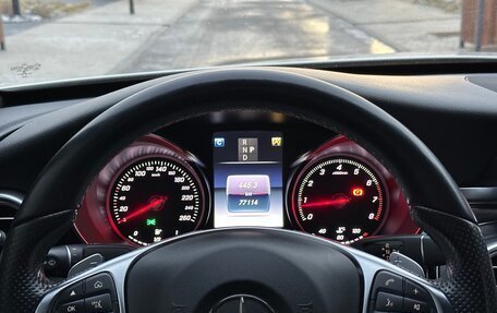 Mercedes-Benz C-Класс, 2017 год, 2 900 000 рублей, 16 фотография