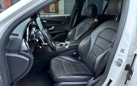 Mercedes-Benz C-Класс, 2017 год, 2 900 000 рублей, 17 фотография