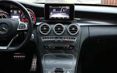 Mercedes-Benz C-Класс, 2017 год, 2 900 000 рублей, 12 фотография