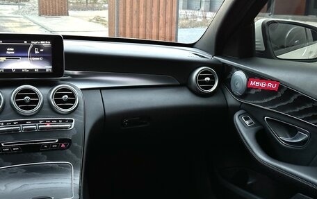 Mercedes-Benz C-Класс, 2017 год, 2 900 000 рублей, 15 фотография
