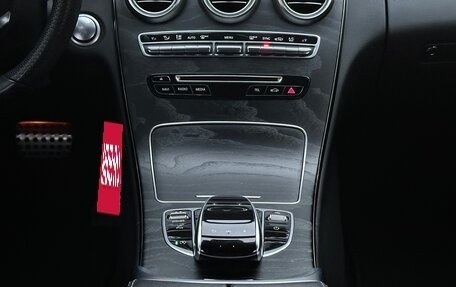 Mercedes-Benz C-Класс, 2017 год, 2 900 000 рублей, 13 фотография