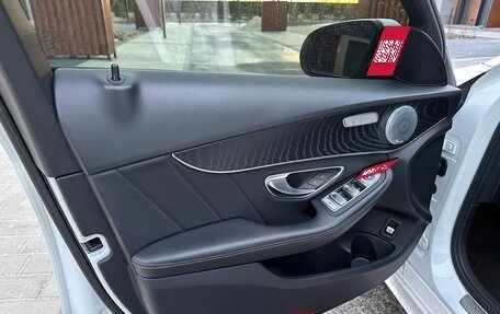 Mercedes-Benz C-Класс, 2017 год, 2 900 000 рублей, 19 фотография