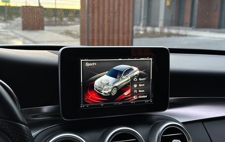 Mercedes-Benz C-Класс, 2017 год, 2 900 000 рублей, 28 фотография