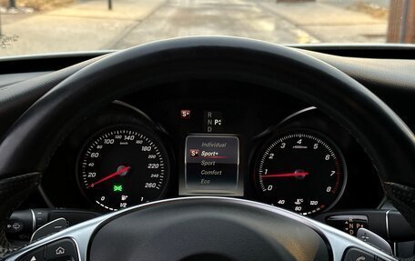 Mercedes-Benz C-Класс, 2017 год, 2 900 000 рублей, 27 фотография