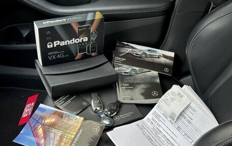Mercedes-Benz C-Класс, 2017 год, 2 900 000 рублей, 25 фотография