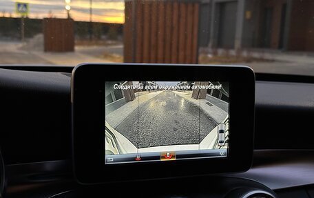 Mercedes-Benz C-Класс, 2017 год, 2 900 000 рублей, 40 фотография