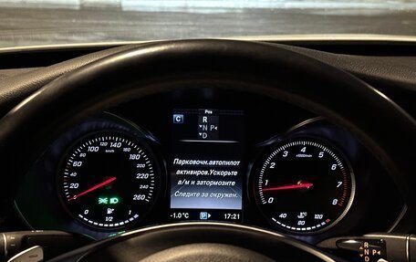 Mercedes-Benz C-Класс, 2017 год, 2 900 000 рублей, 39 фотография