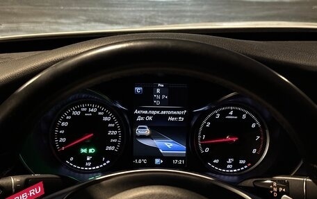 Mercedes-Benz C-Класс, 2017 год, 2 900 000 рублей, 38 фотография