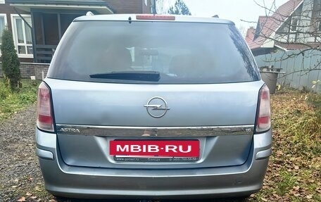 Opel Astra H, 2008 год, 500 000 рублей, 2 фотография