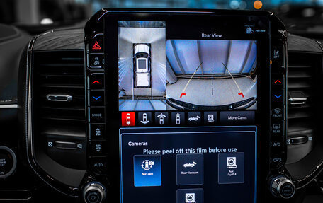 Rambler 1500, 2024 год, 9 950 085 рублей, 33 фотография