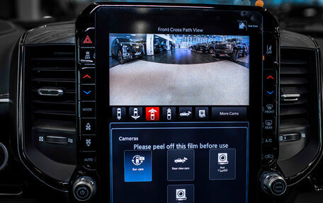 Rambler 1500, 2024 год, 9 950 085 рублей, 34 фотография