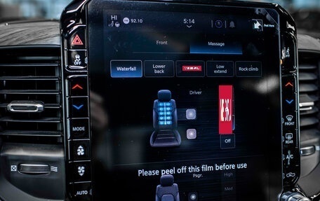 Rambler 1500, 2024 год, 9 950 085 рублей, 36 фотография