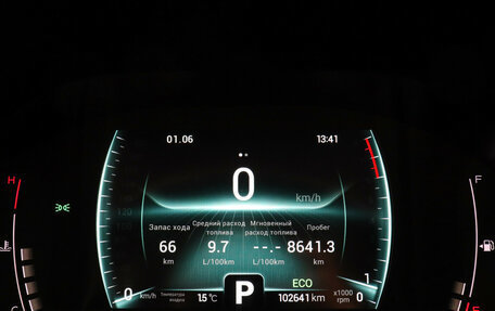 Chery Tiggo 7 Pro, 2021 год, 1 499 000 рублей, 11 фотография