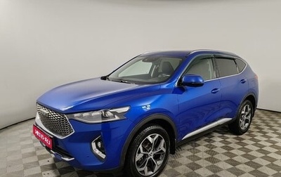 Haval F7 I, 2021 год, 1 575 000 рублей, 1 фотография