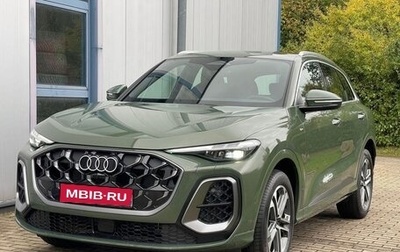 Audi Q5, 2025 год, 8 450 000 рублей, 1 фотография