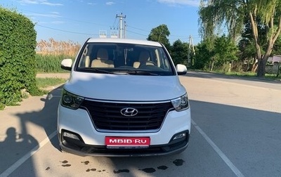 Hyundai H-1 II рестайлинг, 2018 год, 3 100 000 рублей, 1 фотография