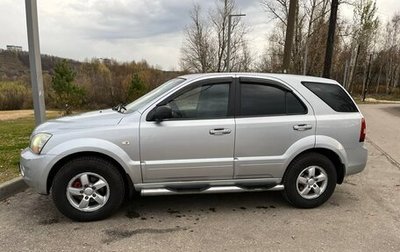 KIA Sorento IV, 2007 год, 900 000 рублей, 1 фотография