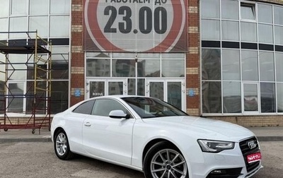 Audi A5, 2013 год, 1 350 000 рублей, 1 фотография