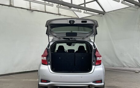 Nissan Note II рестайлинг, 2019 год, 1 080 000 рублей, 5 фотография