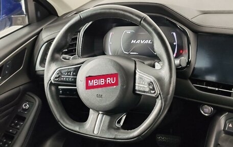 Haval F7 I, 2021 год, 1 575 000 рублей, 17 фотография