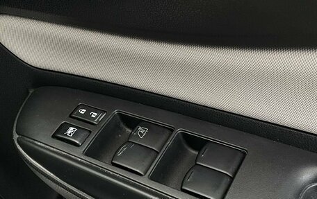 Nissan Note II рестайлинг, 2019 год, 1 080 000 рублей, 16 фотография