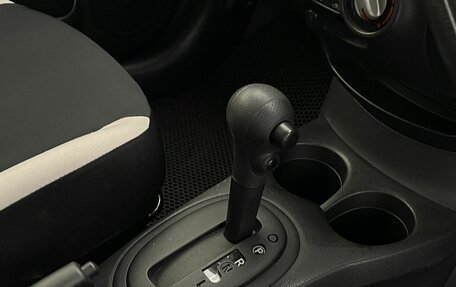 Nissan Note II рестайлинг, 2019 год, 1 080 000 рублей, 17 фотография