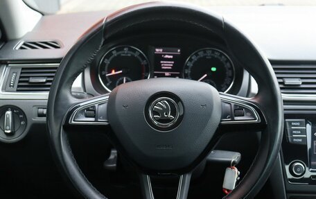 Skoda Rapid I, 2017 год, 1 299 000 рублей, 7 фотография