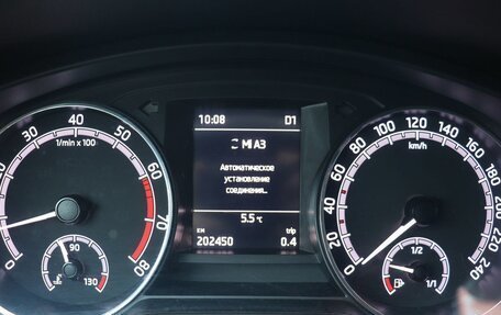 Skoda Rapid I, 2017 год, 1 299 000 рублей, 8 фотография